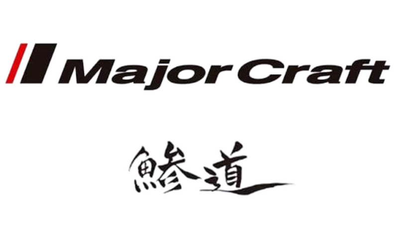 Major Craft