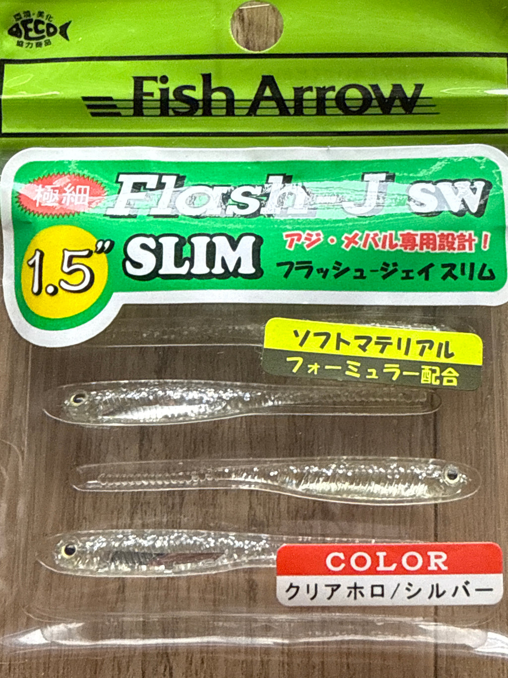 Fish Arrow Flash J SW SLIM