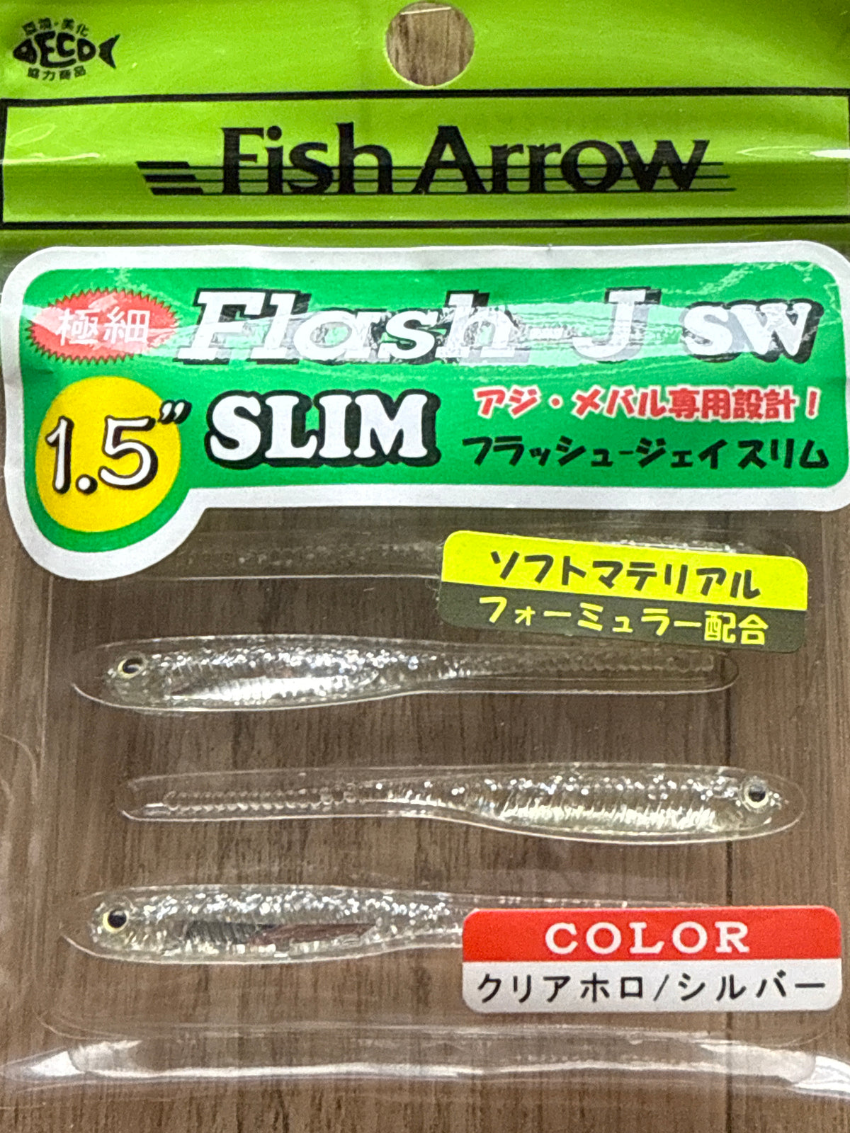 Fish Arrow Flash J SW SLIM