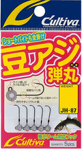 Mame Aji Dama (Dangan)