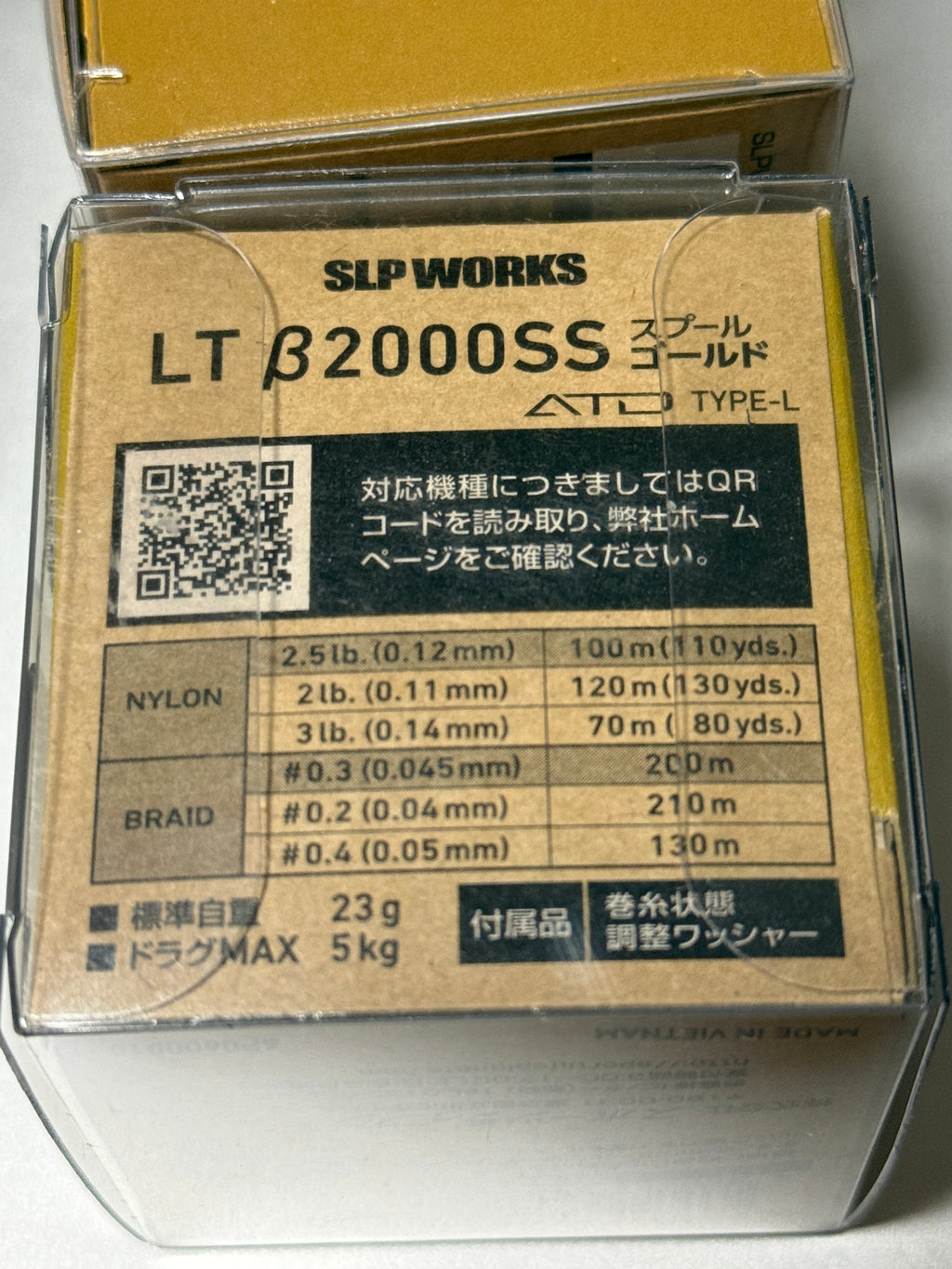 SLPWORKS TYPE-β spool LT2000SS