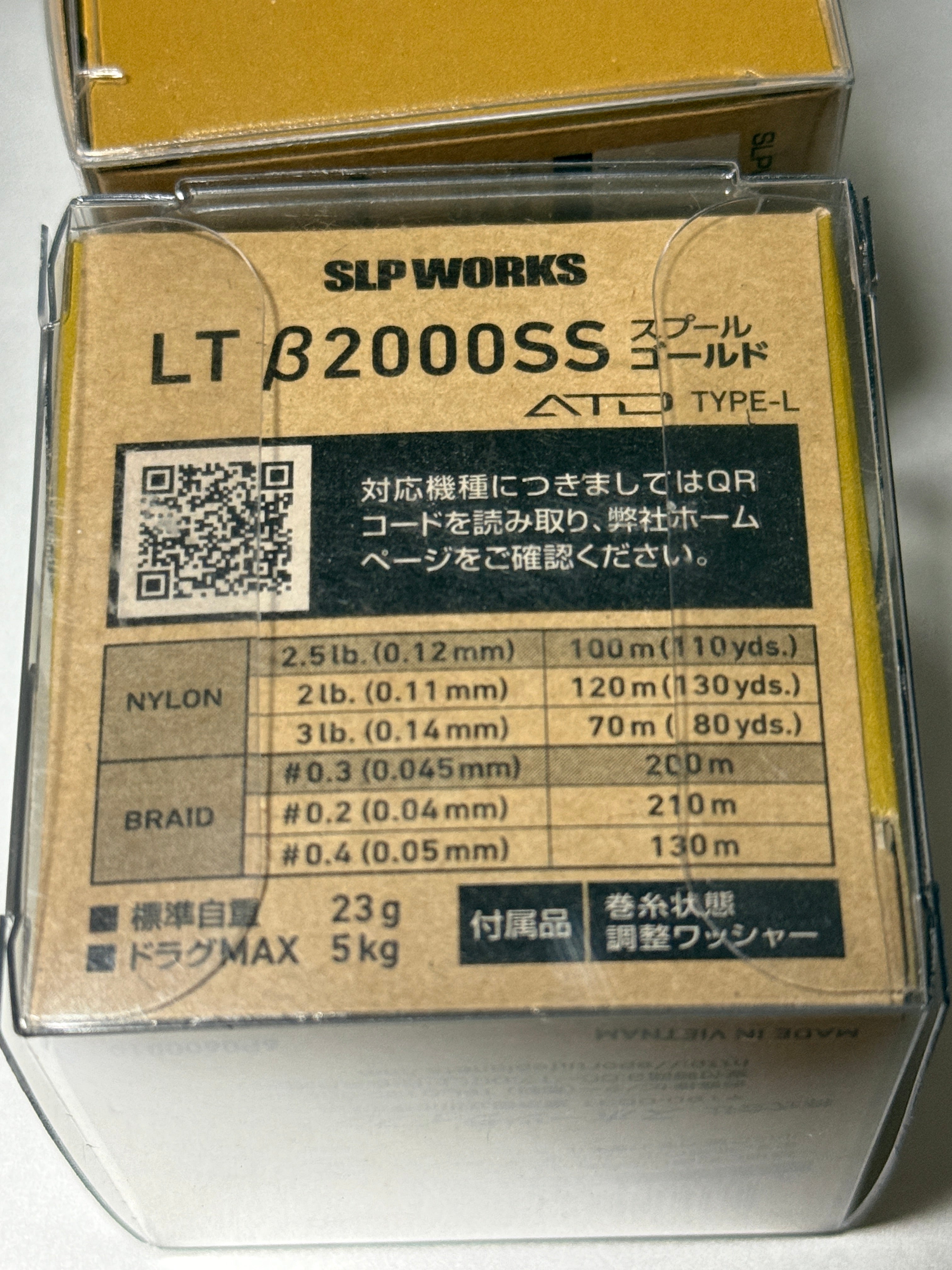 SLPWORKS TYPE-β spool LT2000SS