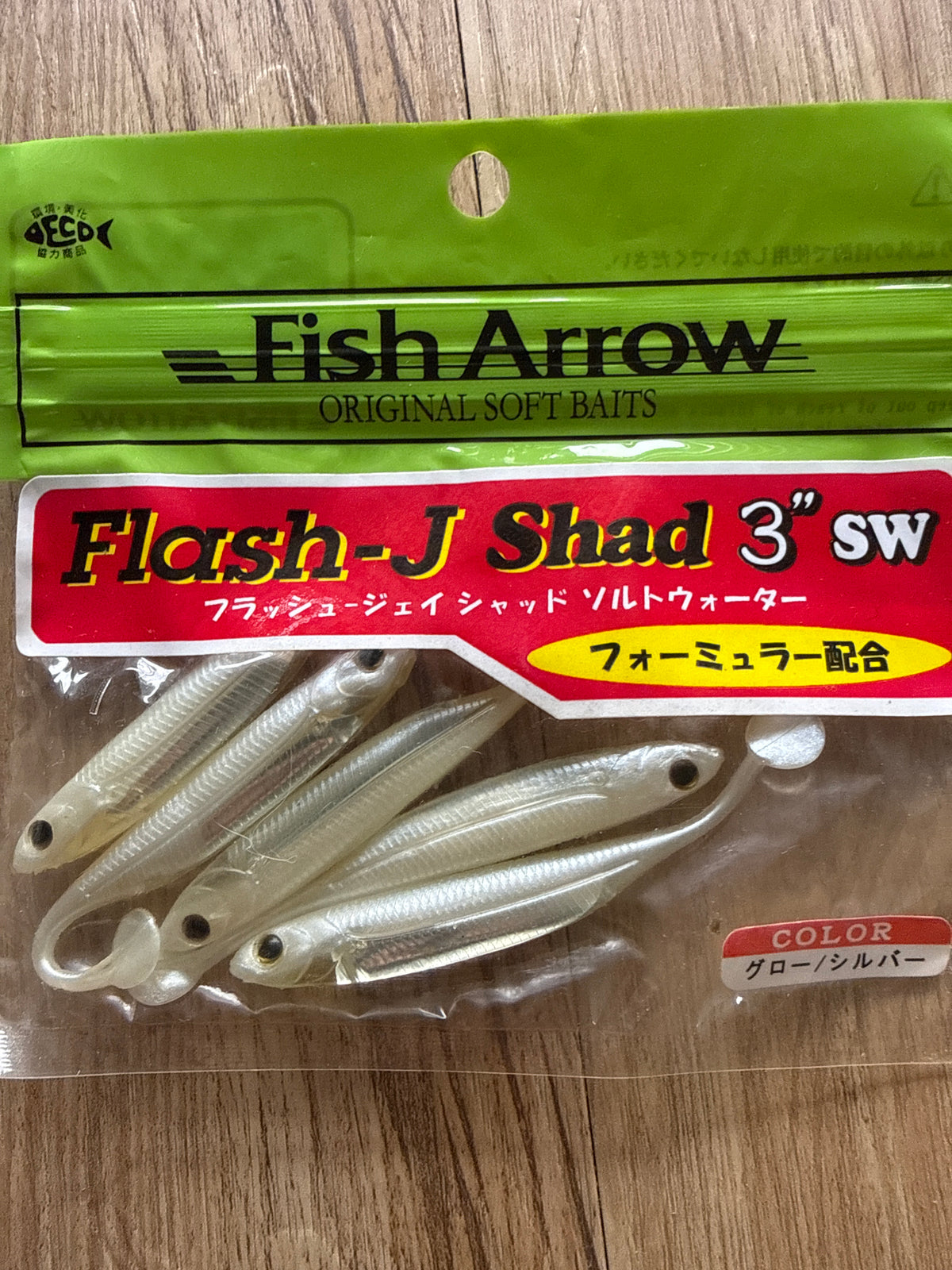 Fish Arrow Flash J Shad 3inch