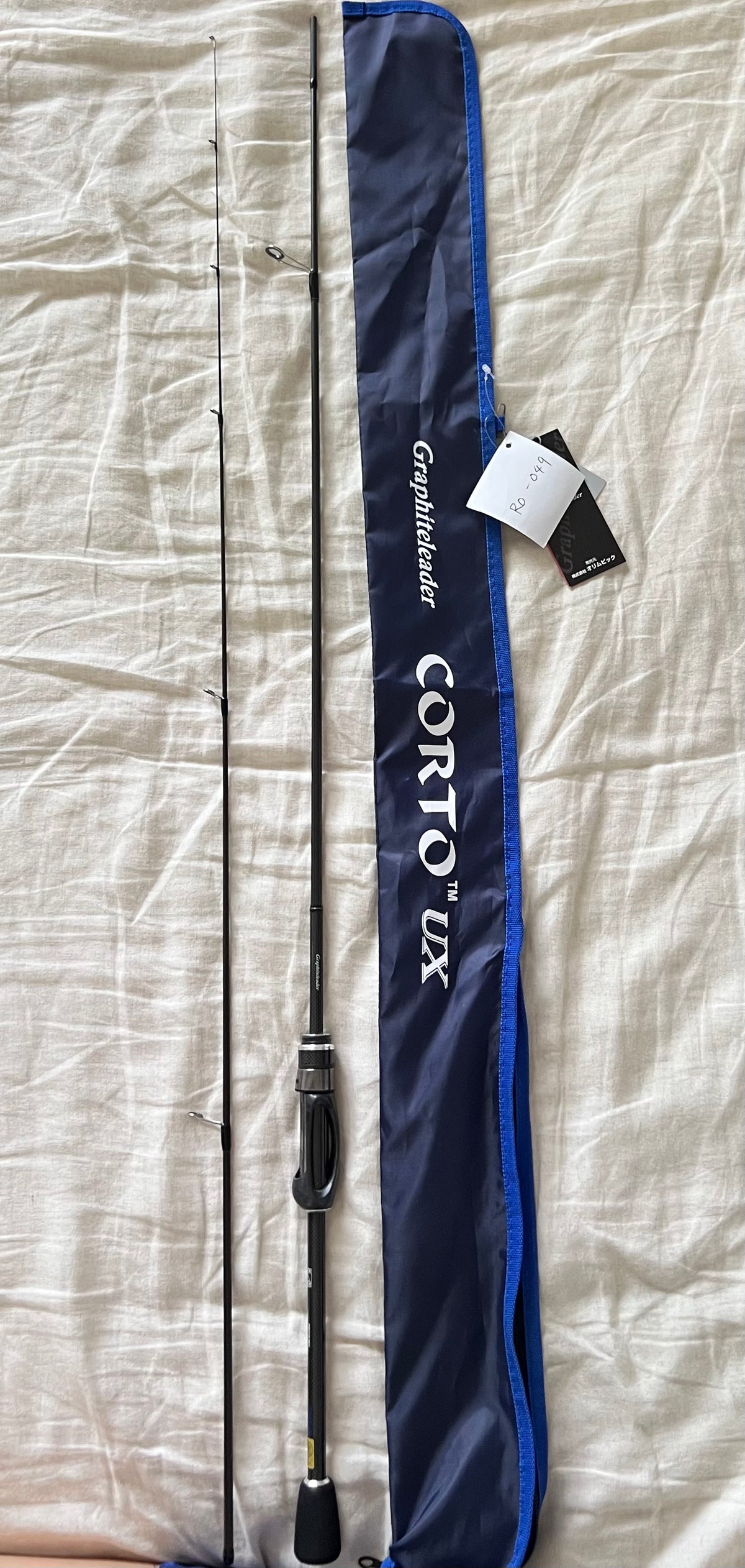 USED: CORTO 23 GCORUS-612L-HS RO-049