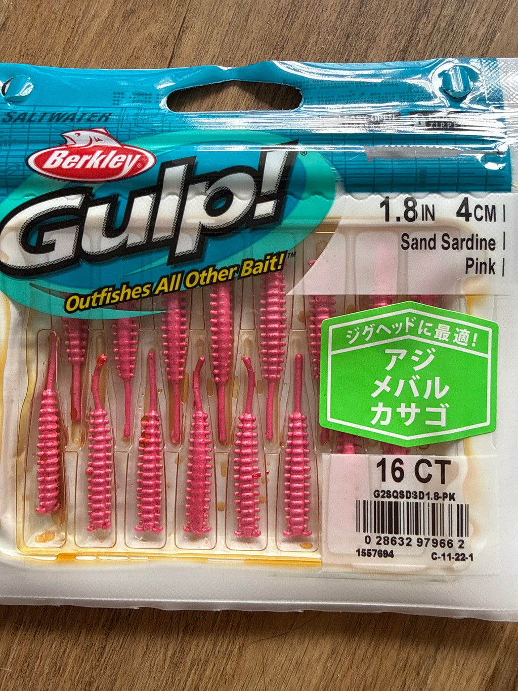 Gulp! Sand Sardine