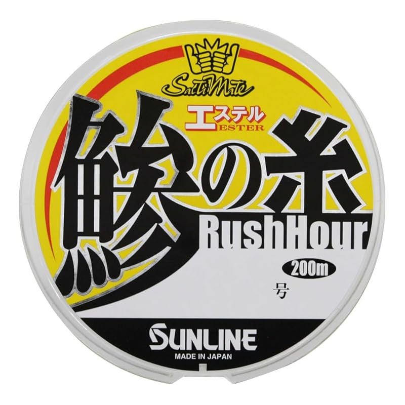 Aji no Ito Rush Hour 200m