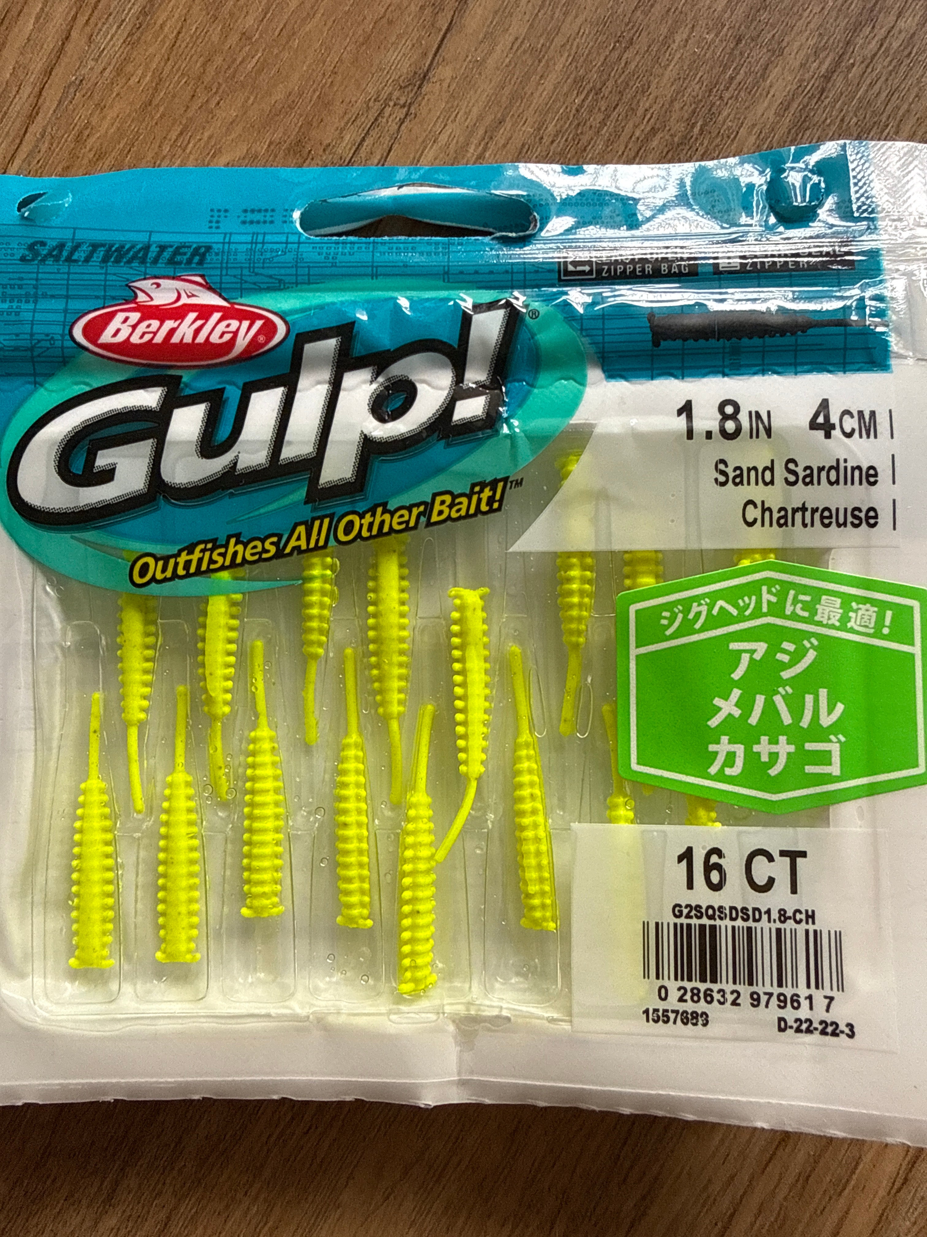 Gulp! Sand Sardine