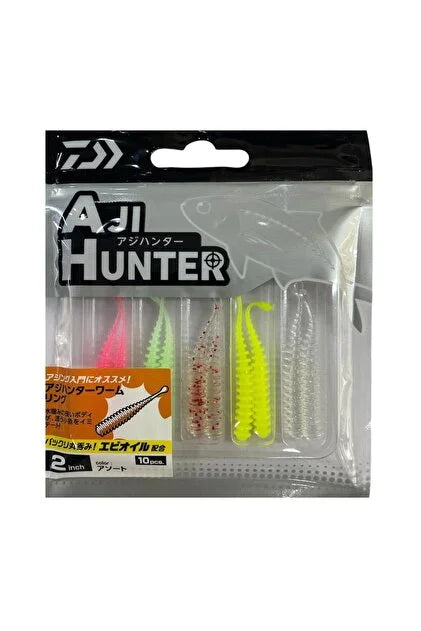 Aji Hunter W Ring 2.0