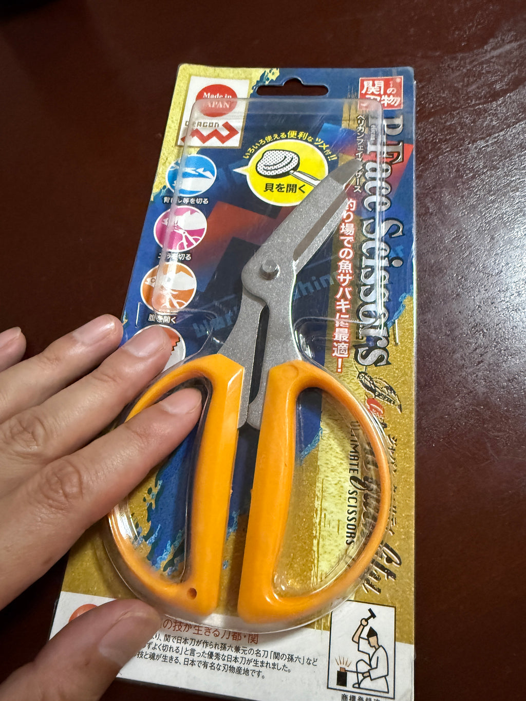 P-Face Scissors