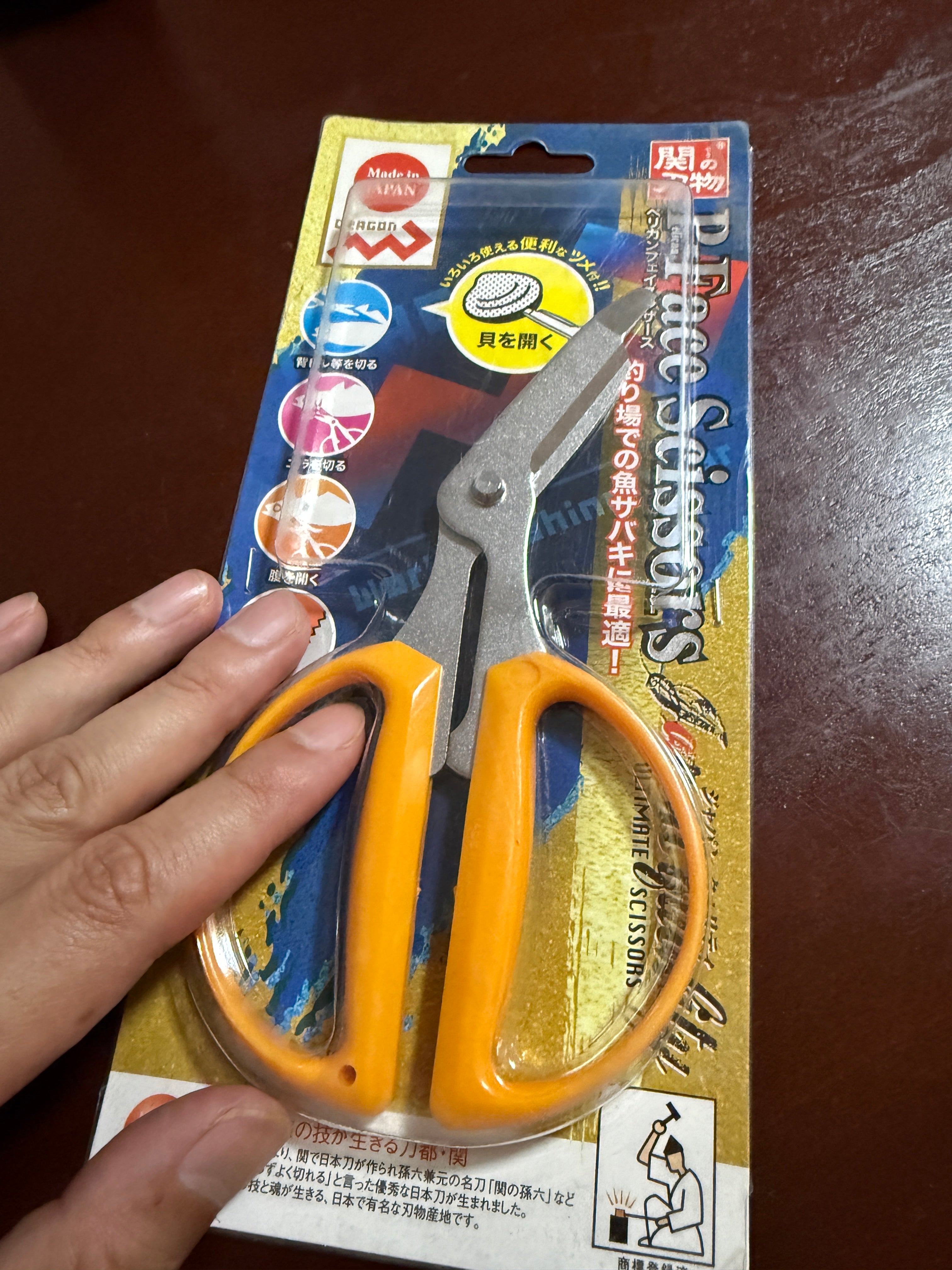 P-Face Scissors