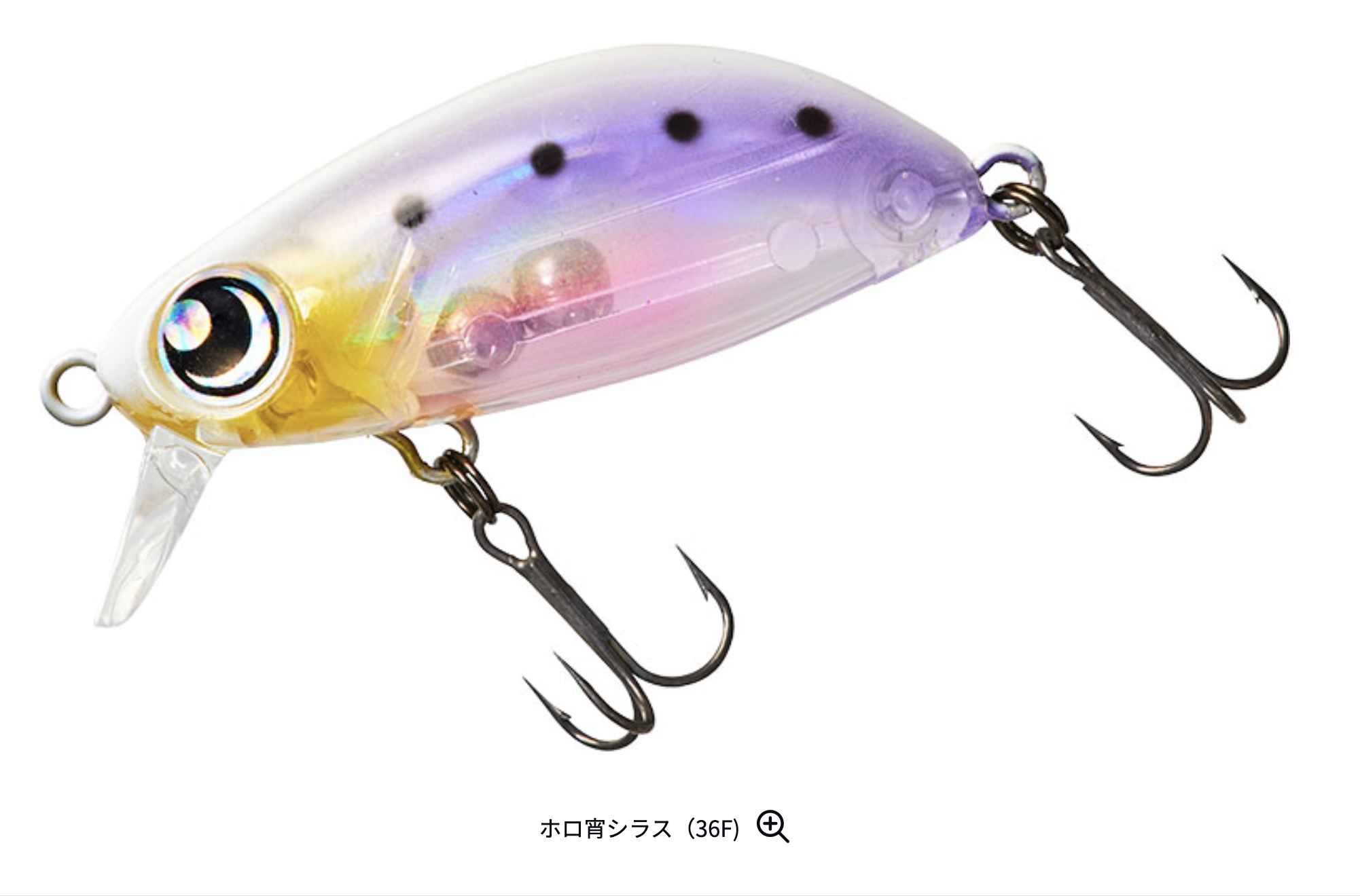 Gengorou Z 36S
