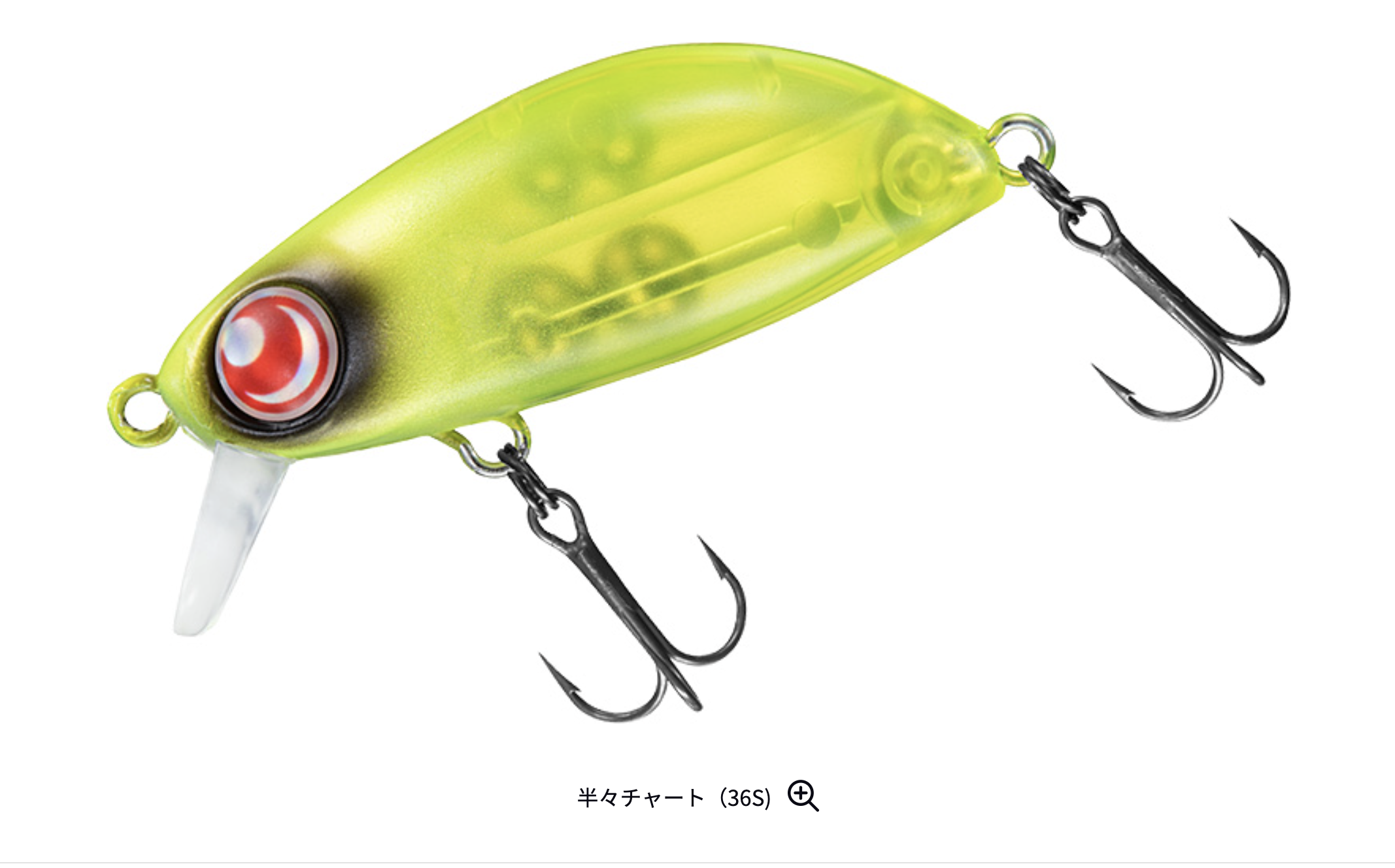 Gengorou Z 36F
