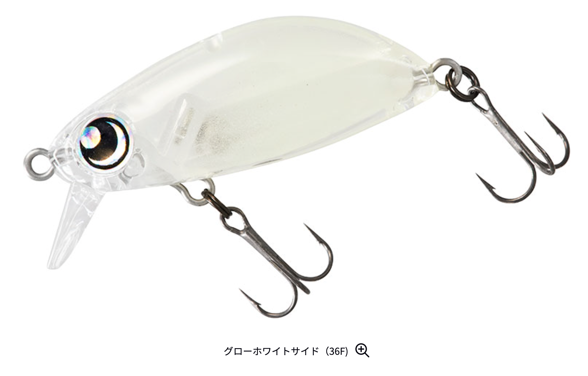 Gengorou Z 36F