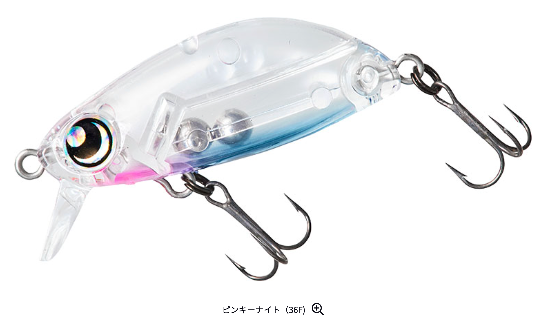 Gengorou Z 36F