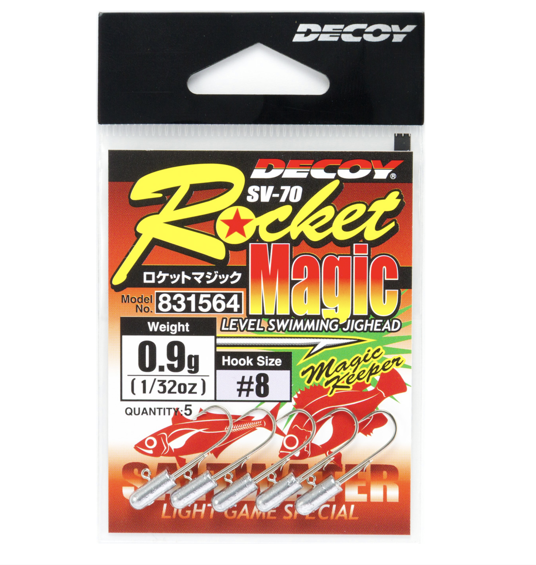 SV-70 Rocket Magic