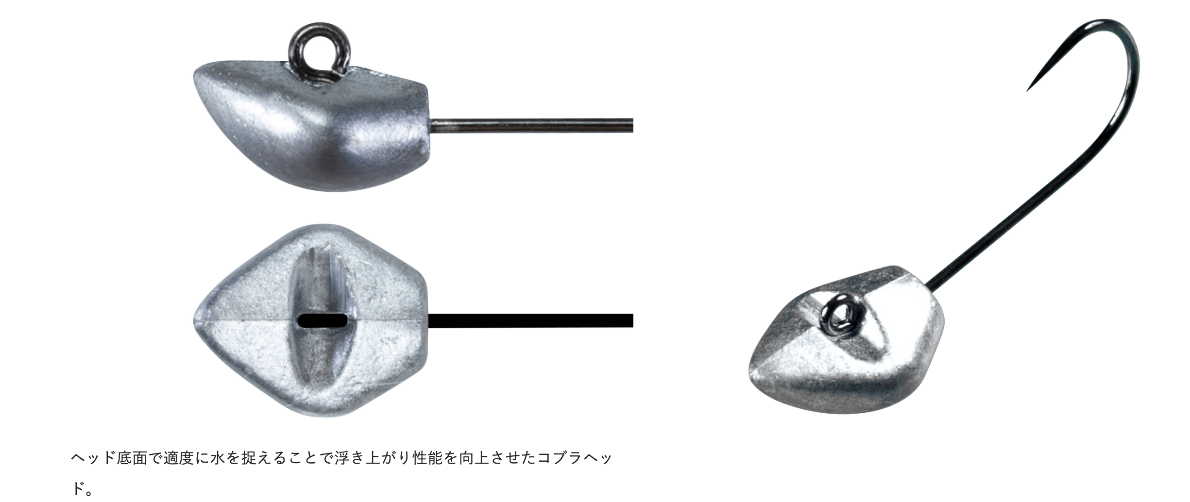 LUXXE Yoihime Cobra
