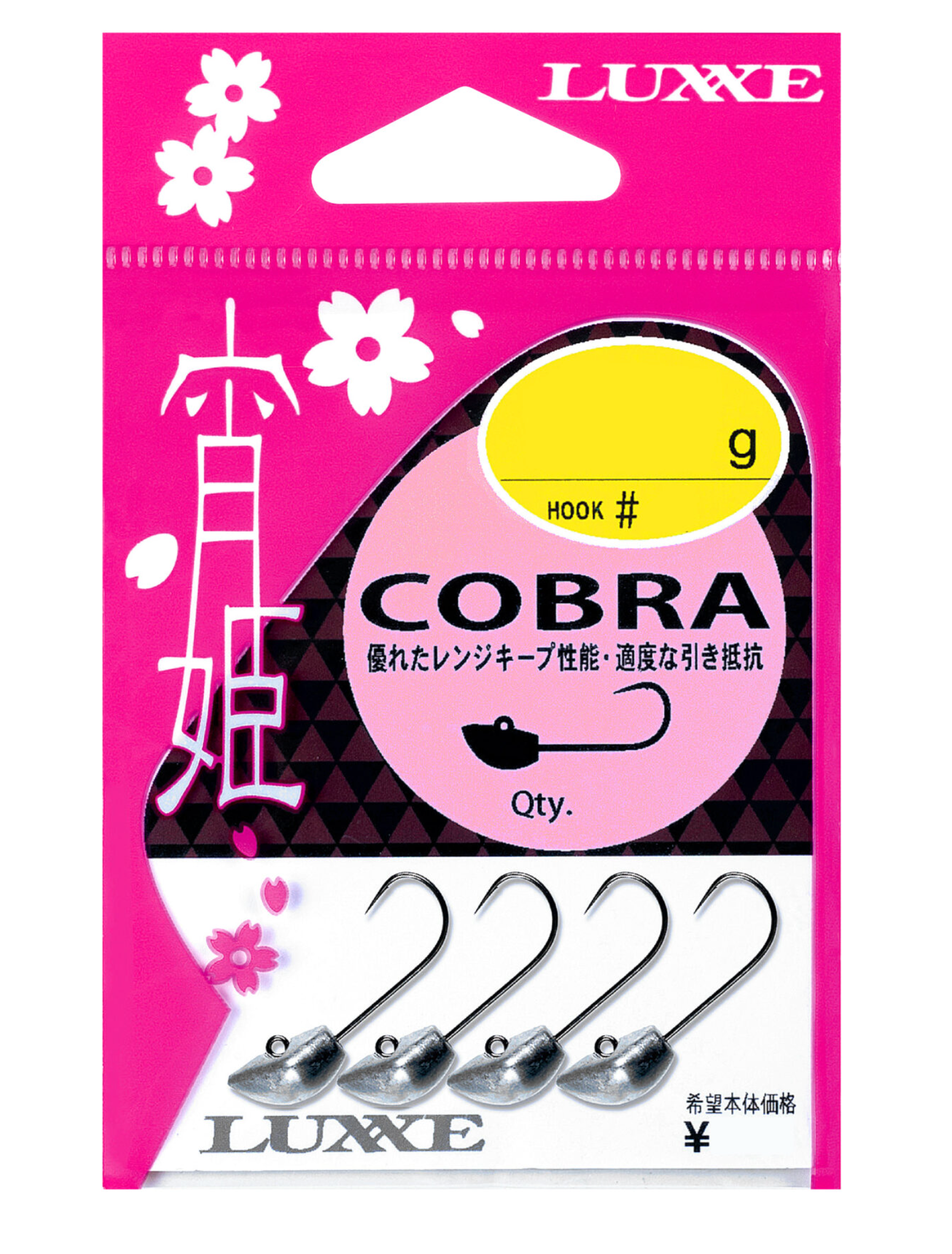 LUXXE Yoihime Cobra