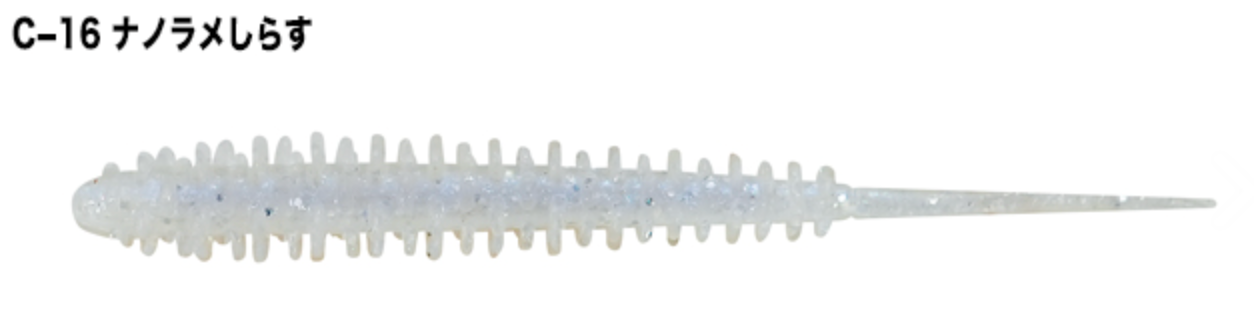 Aji Bokko 2.5 inch