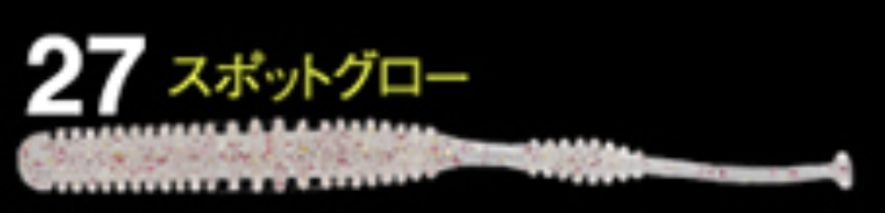 Dorome Shad 1.3in