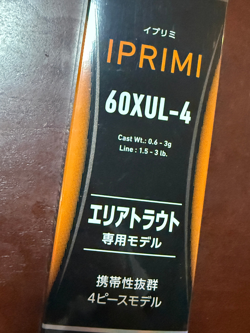 IPRIMI 60XUL-4 Travel Light game rod