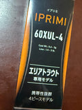 IPRIMI 60XUL-4 Travel Light game rod