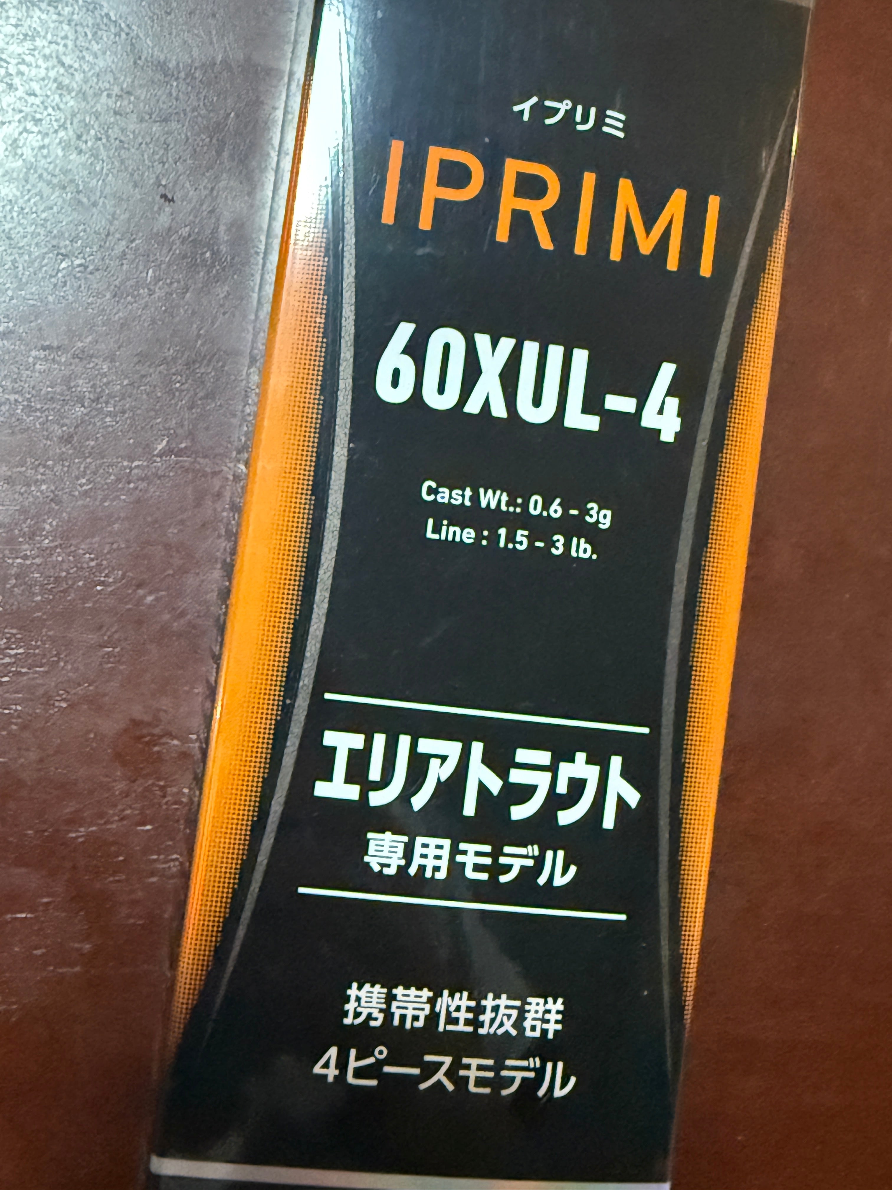 IPRIMI 60XUL-4 Travel Light game rod