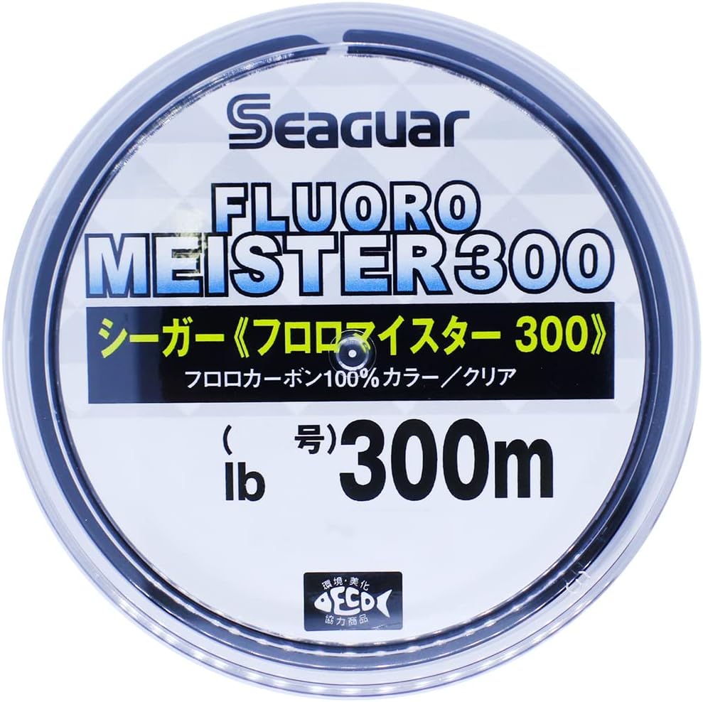 Fluoro Meister 300m