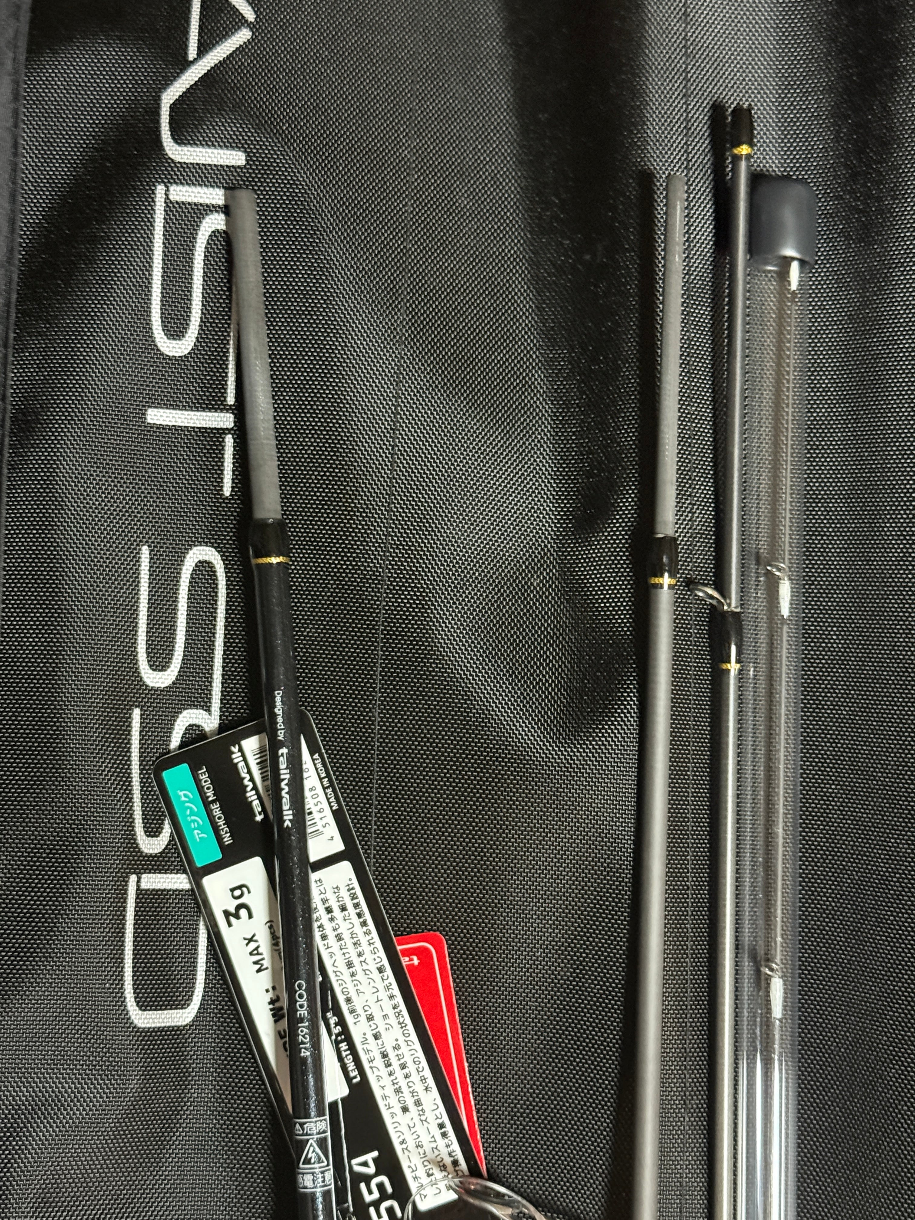 AJIST SSD 554 Ajing Travel Rod