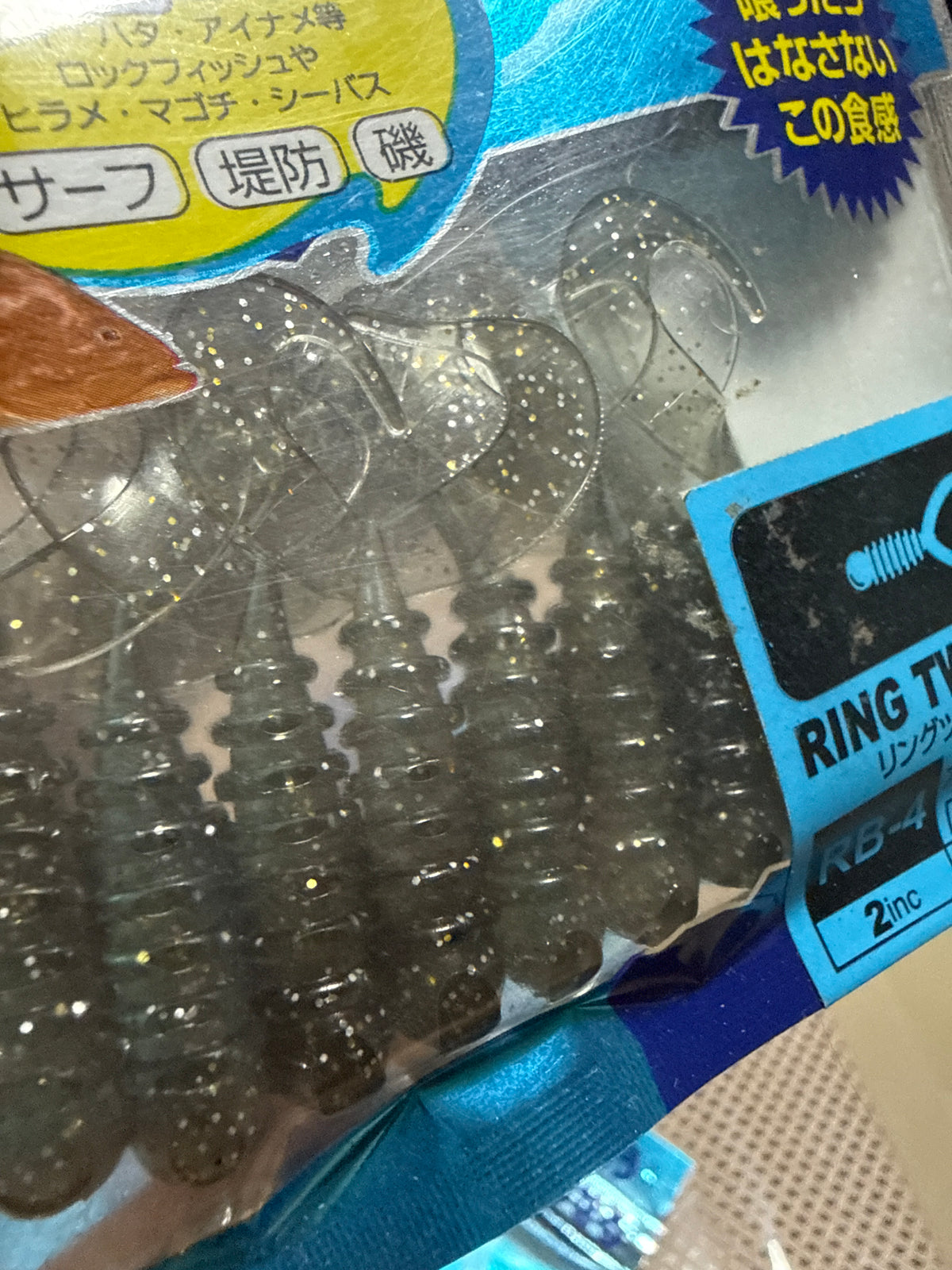 Cultiva Ring Twin Tail