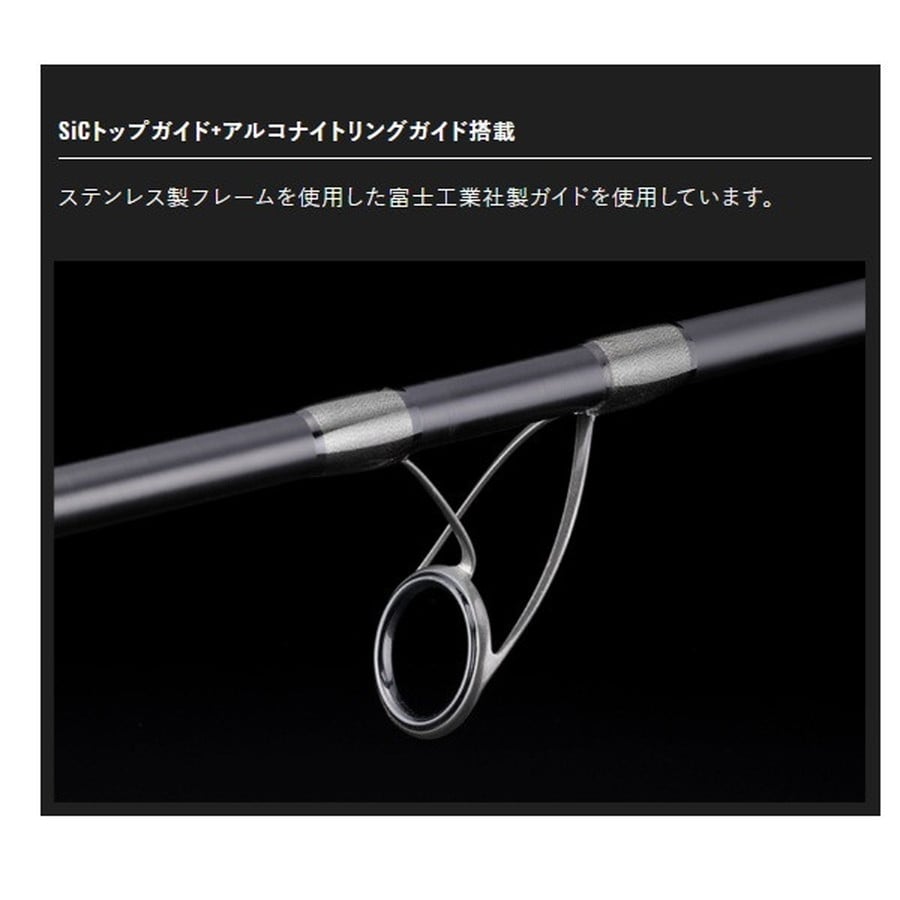 26 BRS