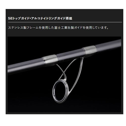 26 BRS