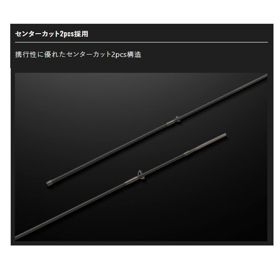 26 BRS