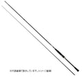 26 BRS