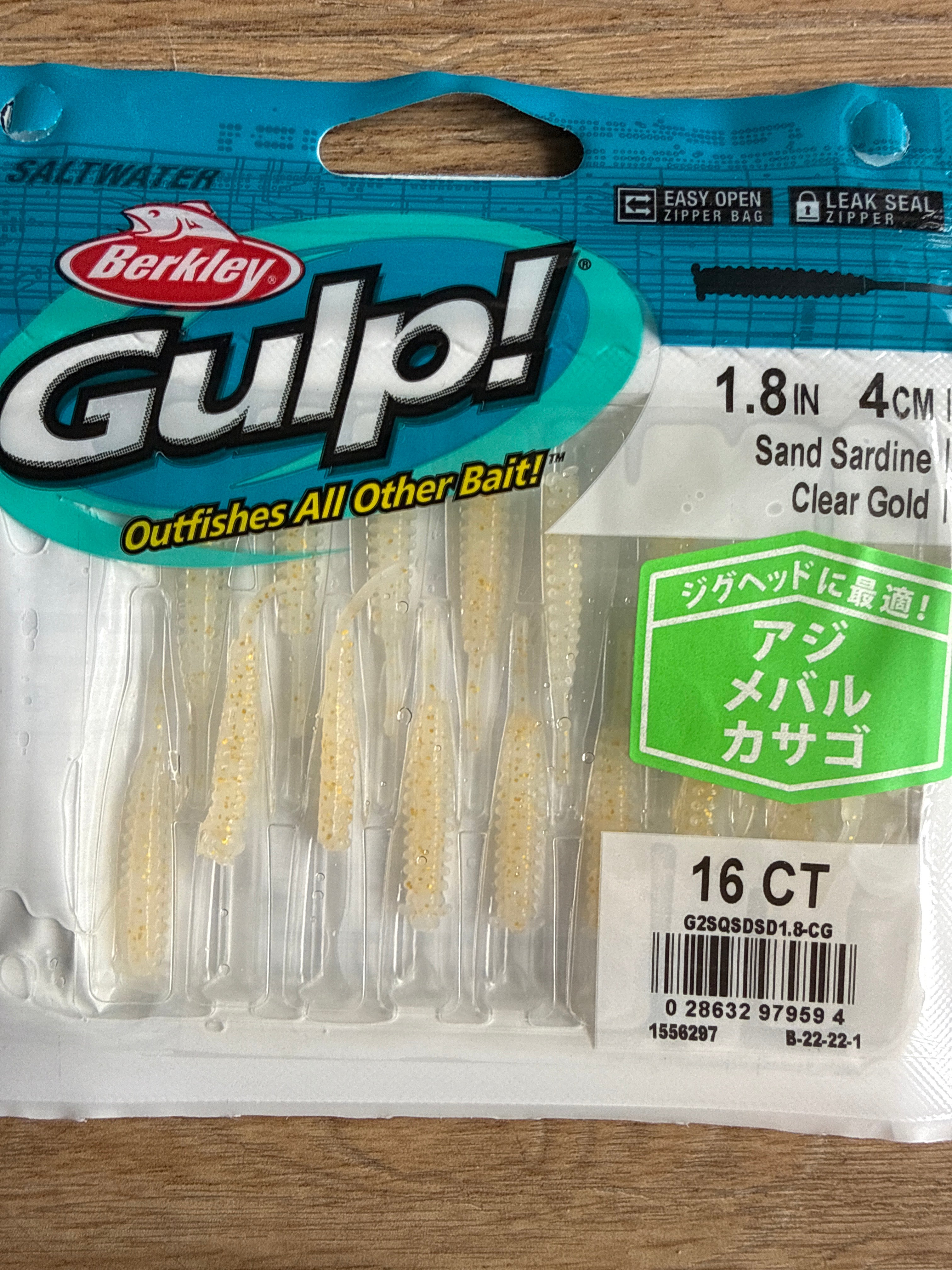 Gulp! Sand Sardine