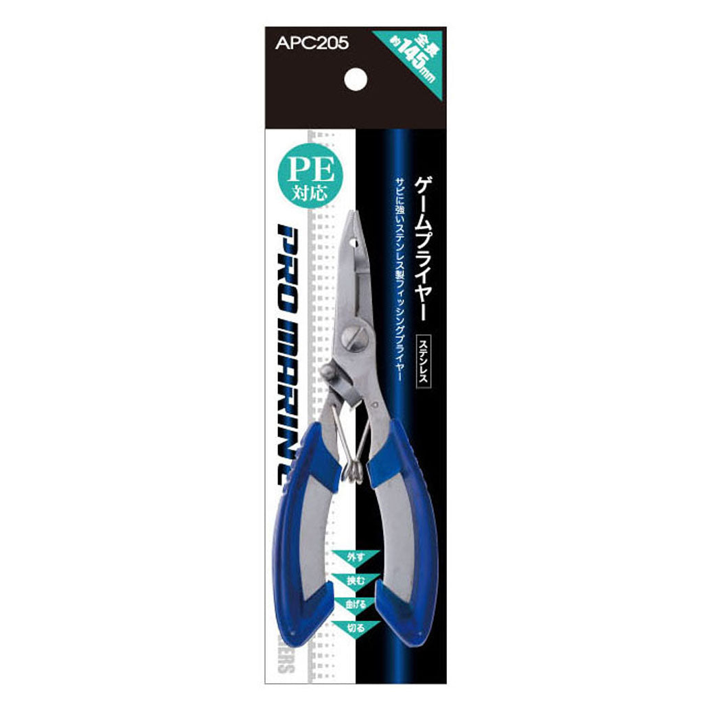 Game Pliers
