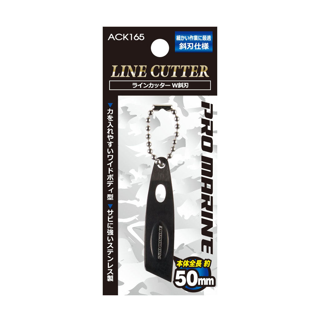 Line Cutter W Diagonal Blade