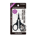Micro Split Scissors