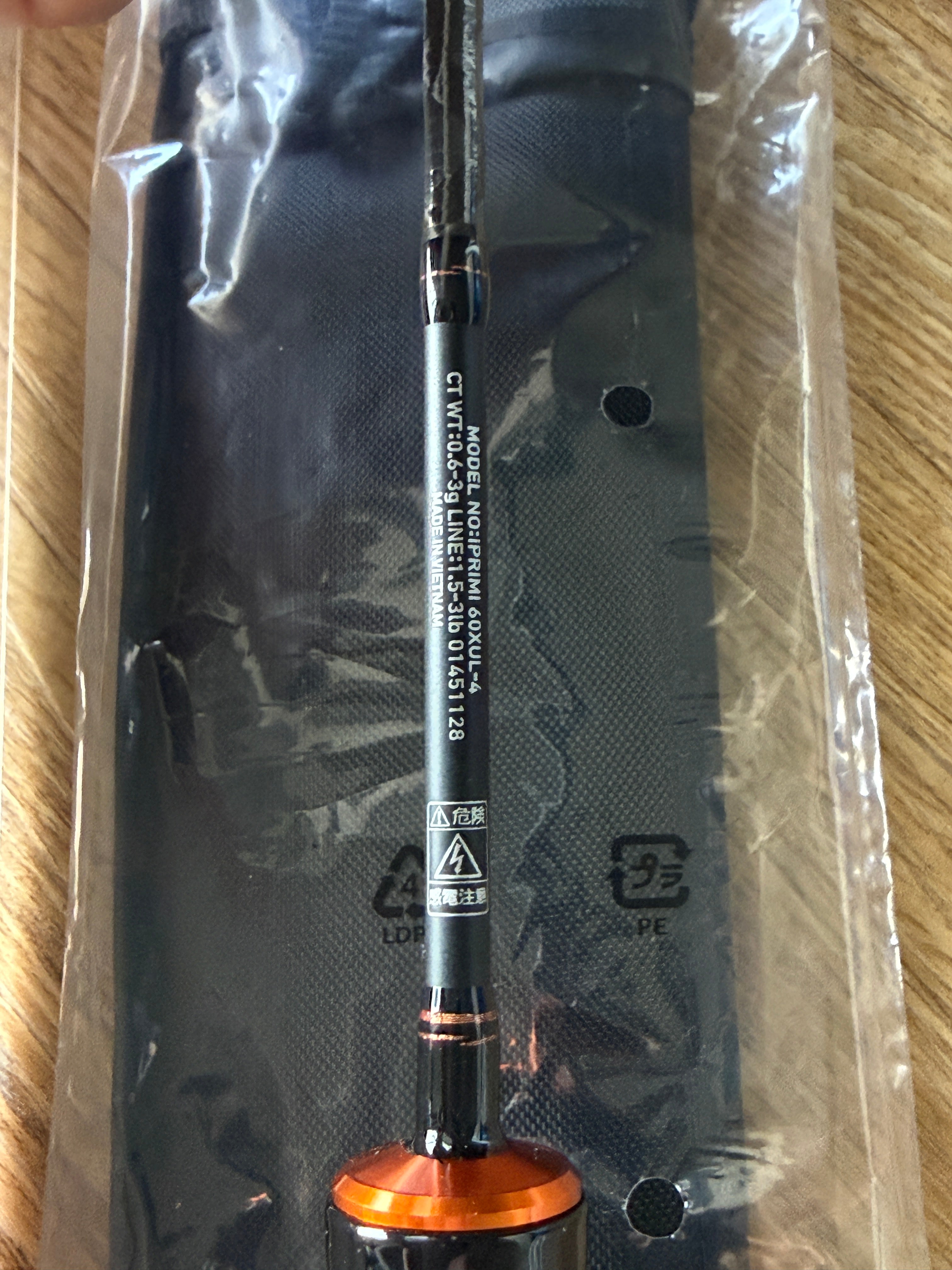 IPRIMI 60XUL-4 Travel Light game rod