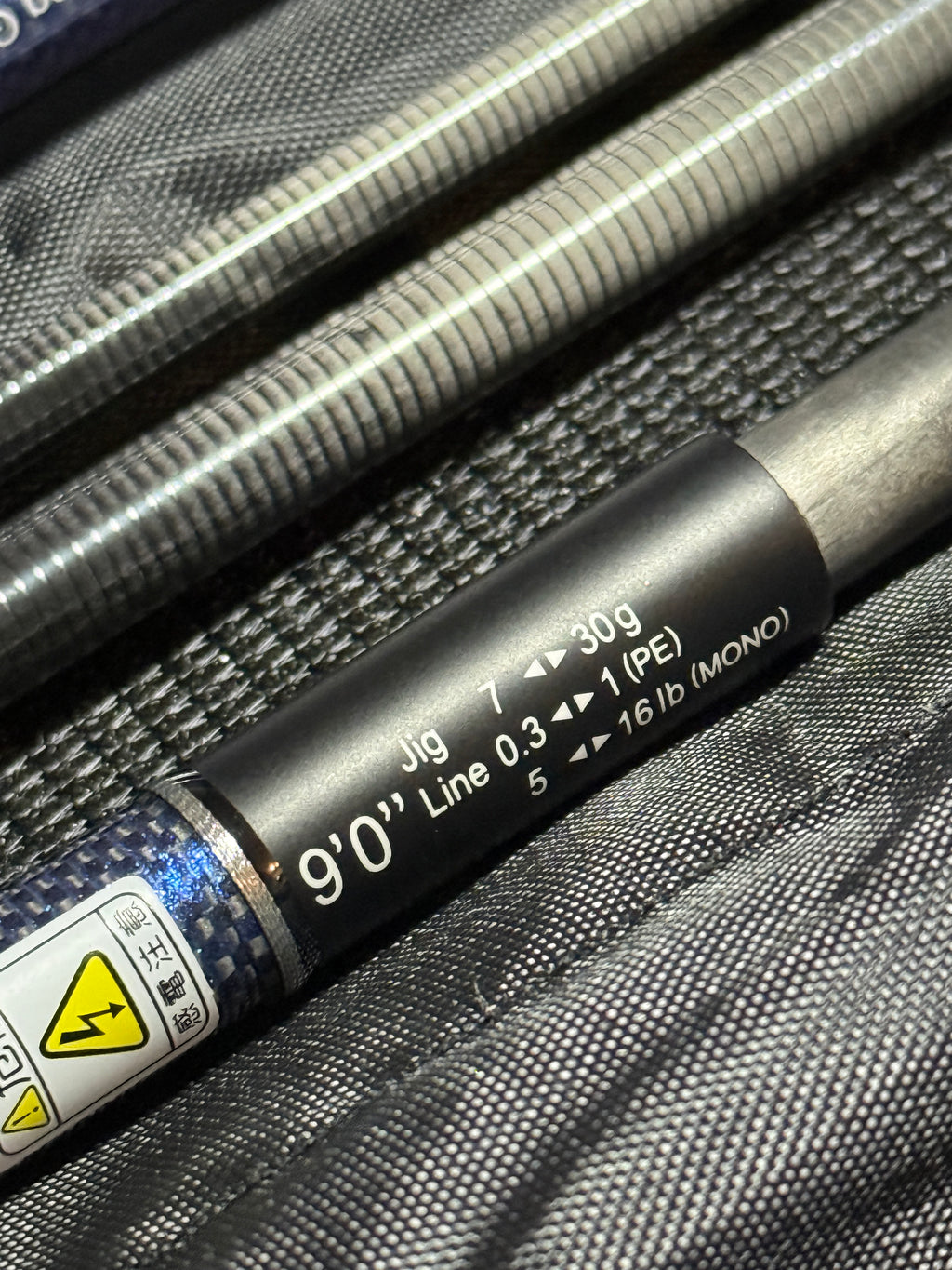 S90 mobile – Mobile Long Shooter