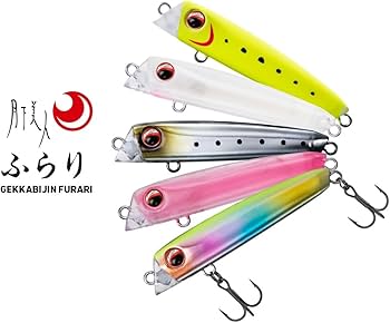 Furari 55F