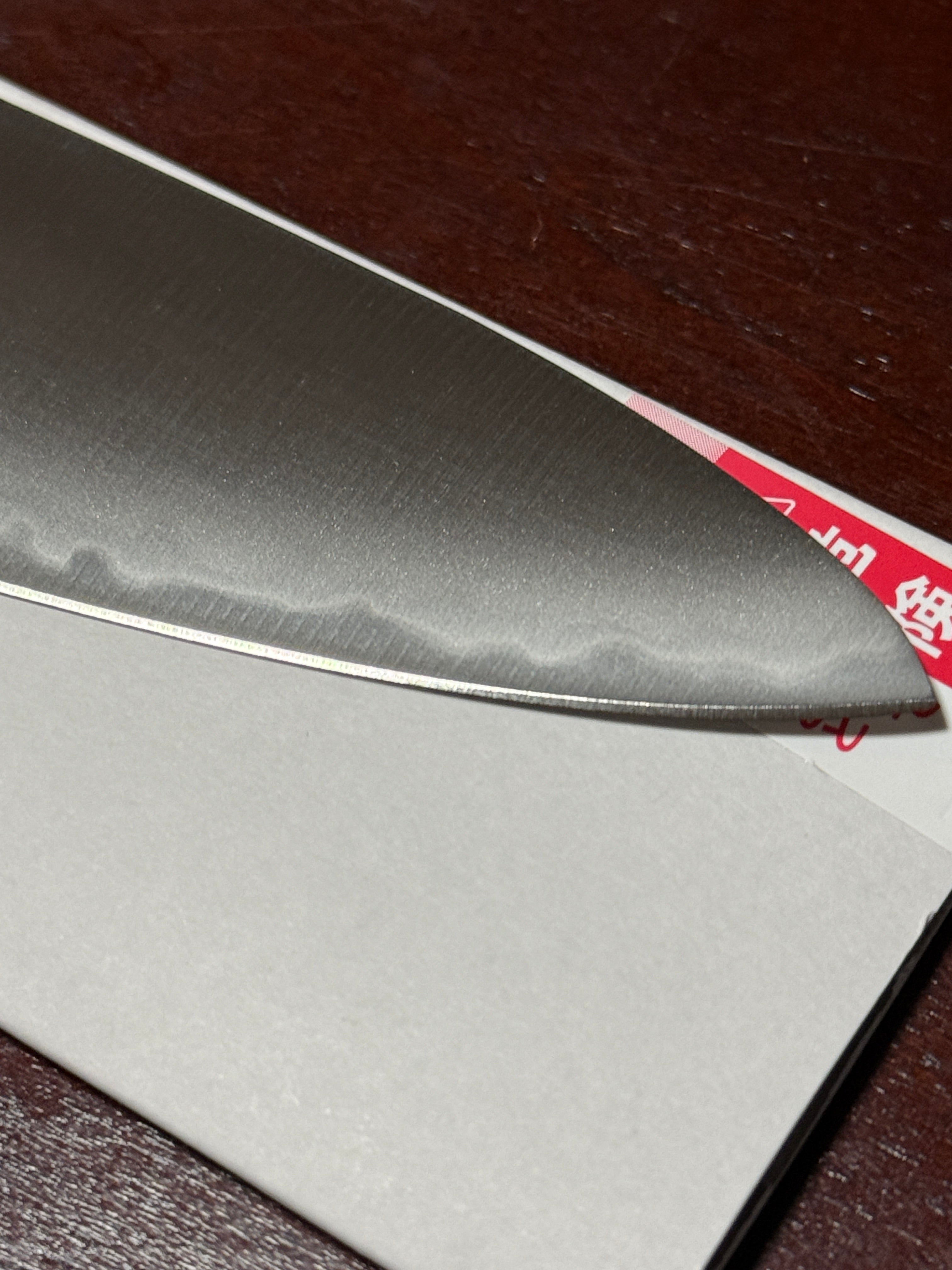 Hagane Japan Knife 180mm