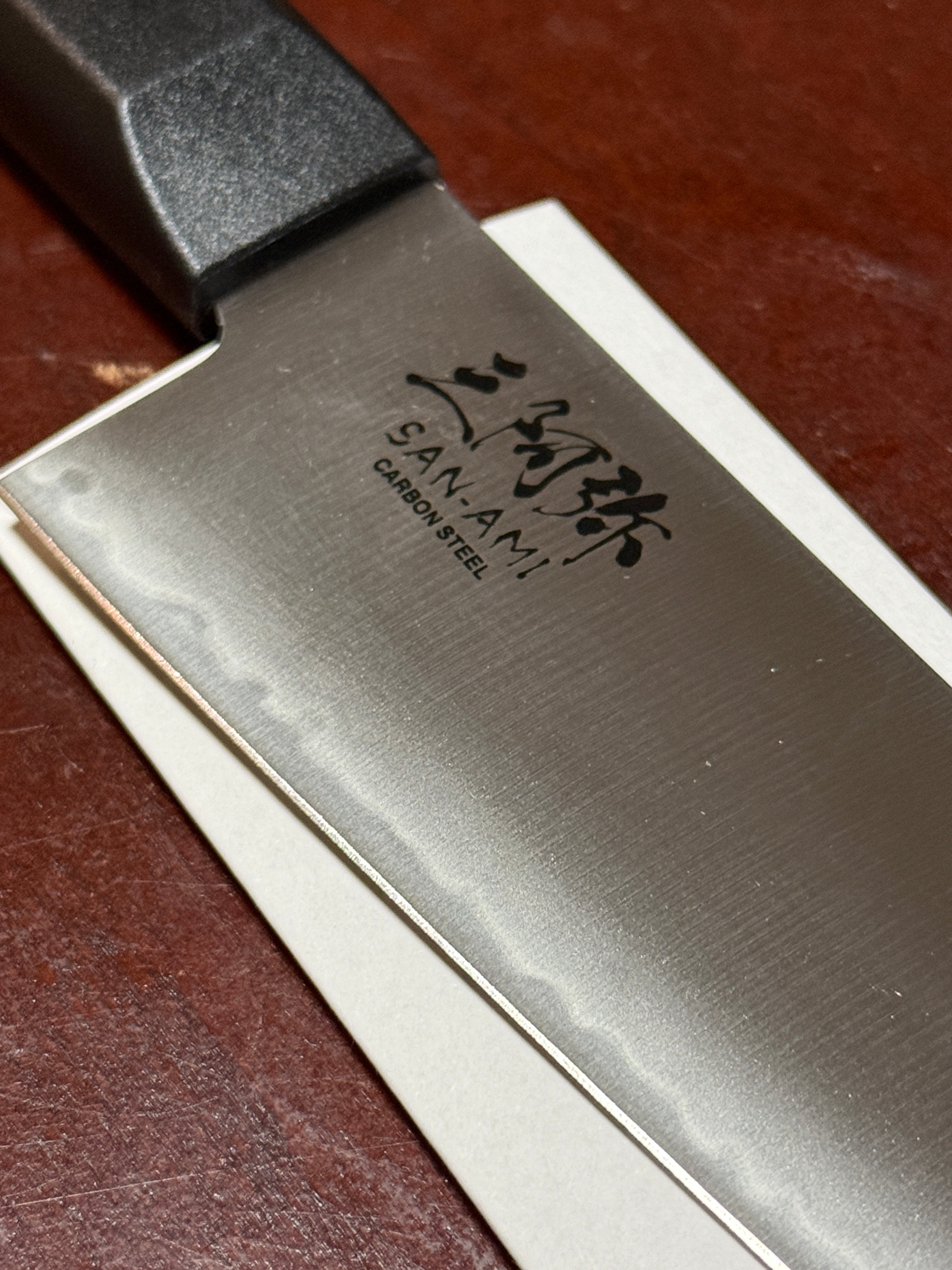 Hagane Japan Knife 180mm