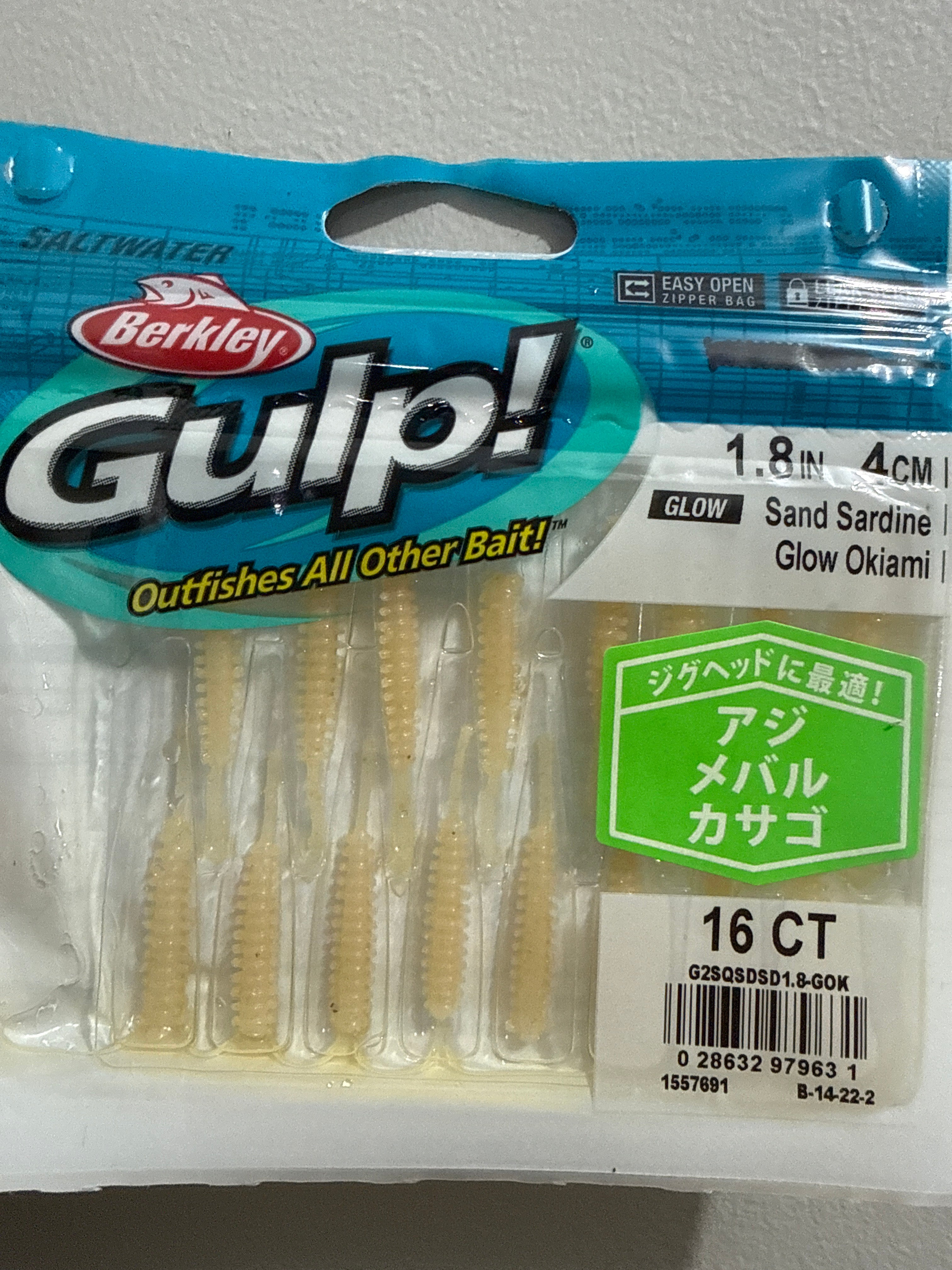 Gulp! Sand Sardine