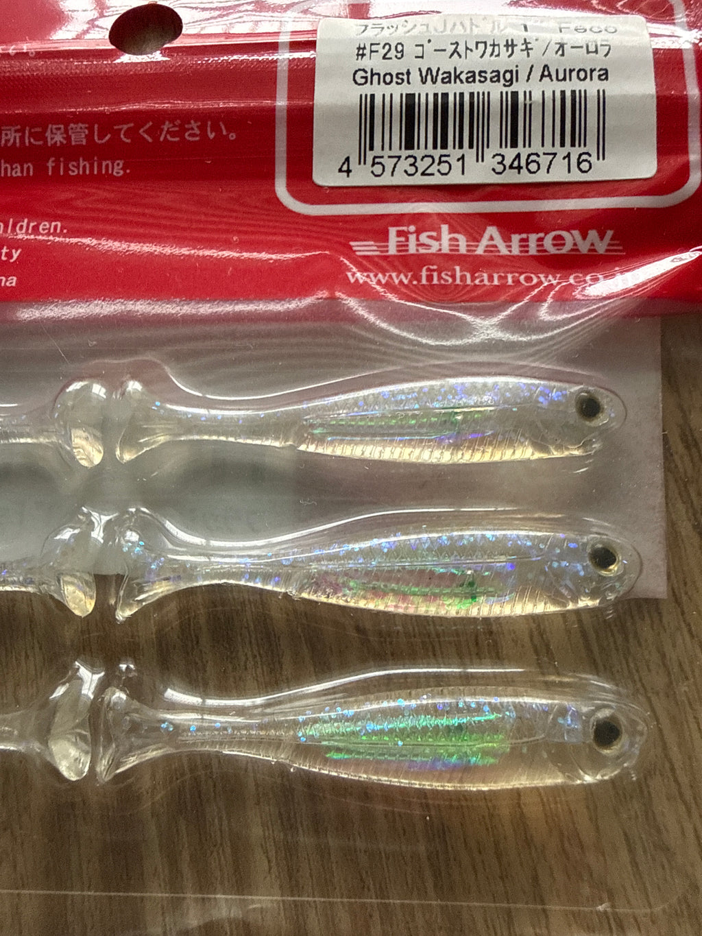 Fish Arrow Flash J Huddle 1 inch