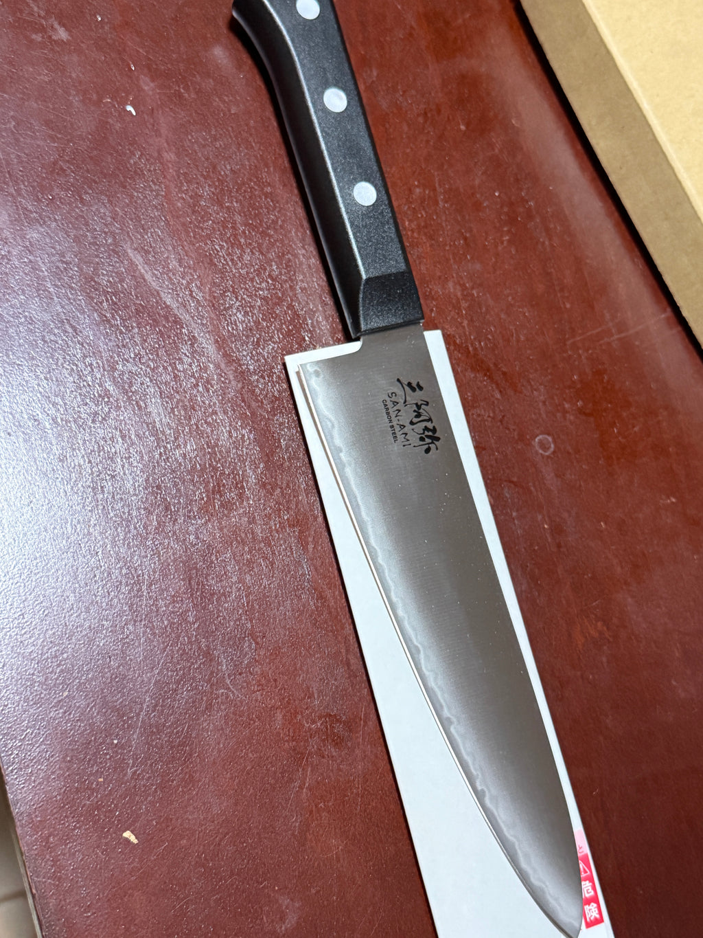 Hagane Japan Knife 180mm