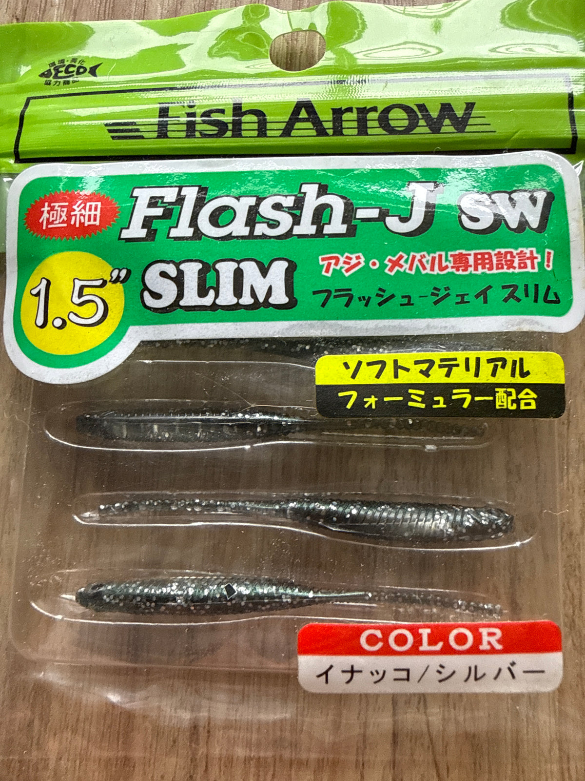 Fish Arrow Flash J SW SLIM