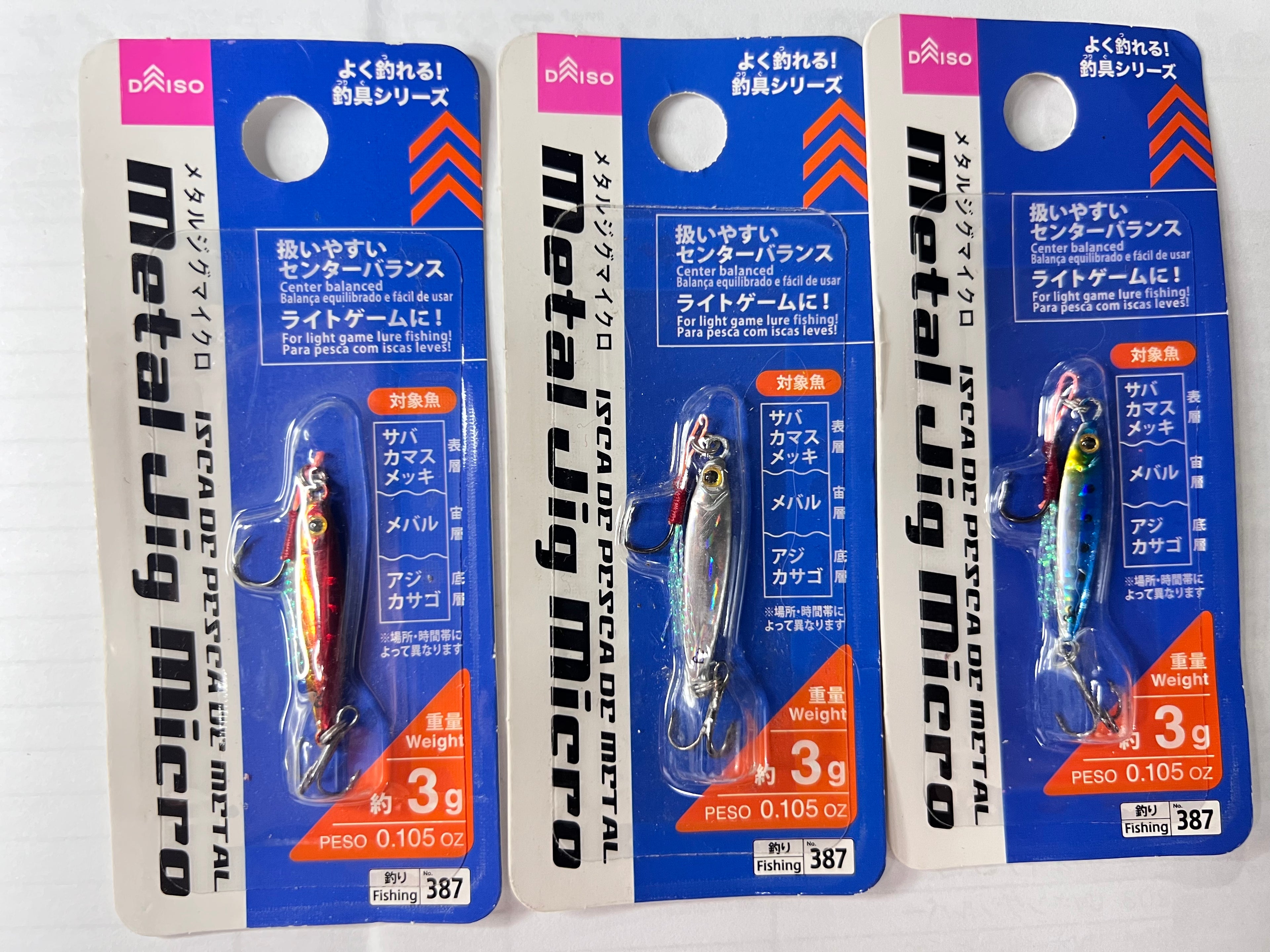 Daiso Micro Jig with assist hook 3g