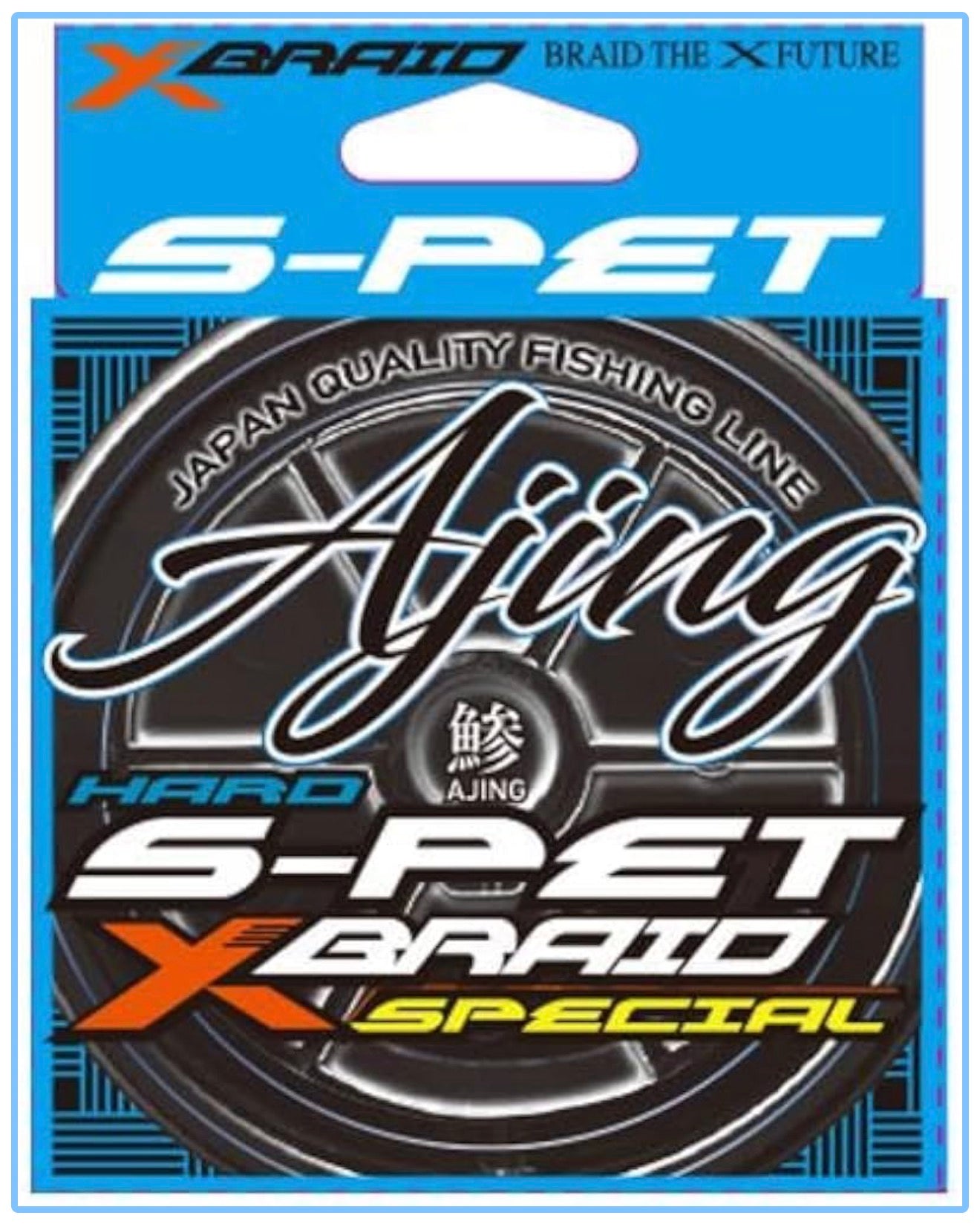 S-PET AJING 200m(Ester Hard Type)