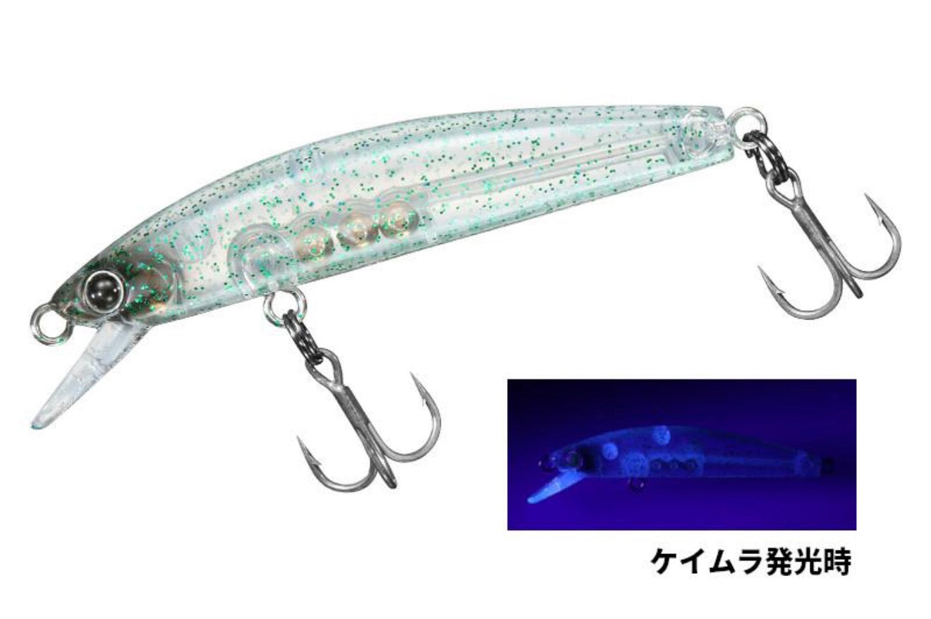 Mebaru Hunter 50S