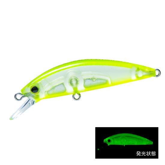 DUEL Hardcore LG Heavy Minnow (S) 50mm